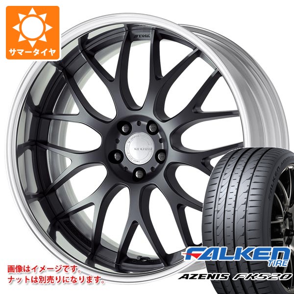 WORK - 朱夏タイア 245/40R19 98Y XL ファルケン アゼニス FK520L 細工物 グノーシス RXM 8.5-19 タイヤ、ホイール-自動車