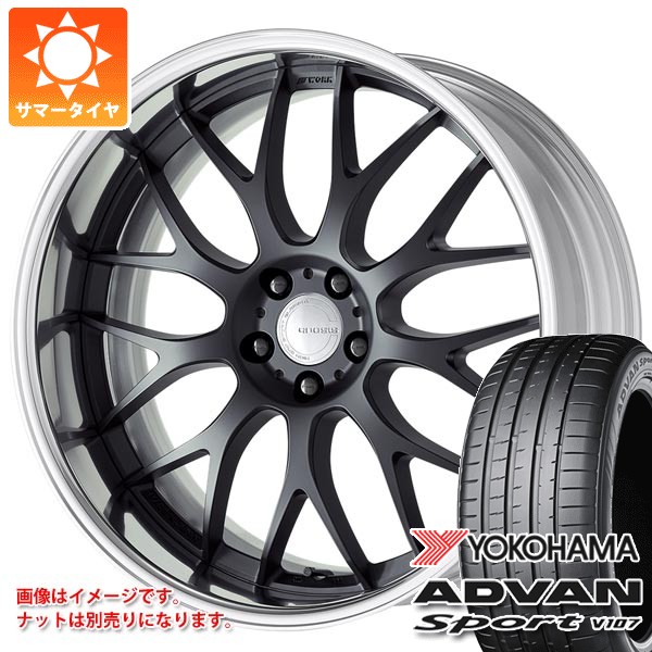 WORK - 炎節タイア 245/40R20 (99Y) XL ヨコハマ アドバンスポーツV107 細工物 グノーシス RXM 8.5-20
