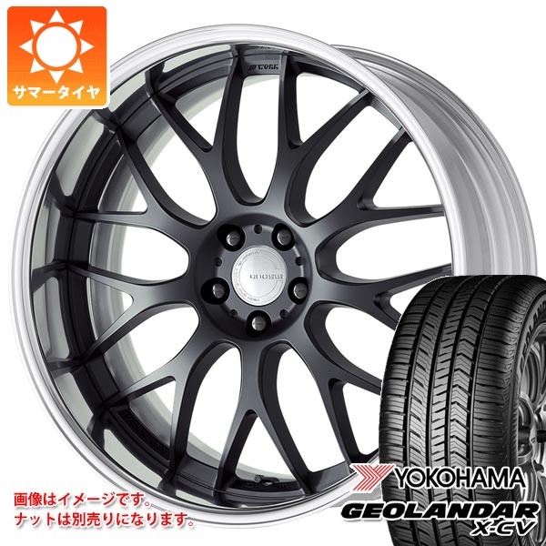 WORK - 朱夏タイア 245/45R20 103W XL ヨコハマ ジオランダー X-CV G057 細工物 グノーシス RXM 8.5-20 自動車-夏タイヤ、ホイールセット-車、バイク、自転車