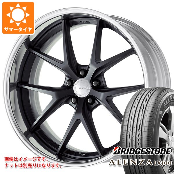 WORK サマータイヤ 245/45R20 103W XL ブリヂストン アレンザ LX100 