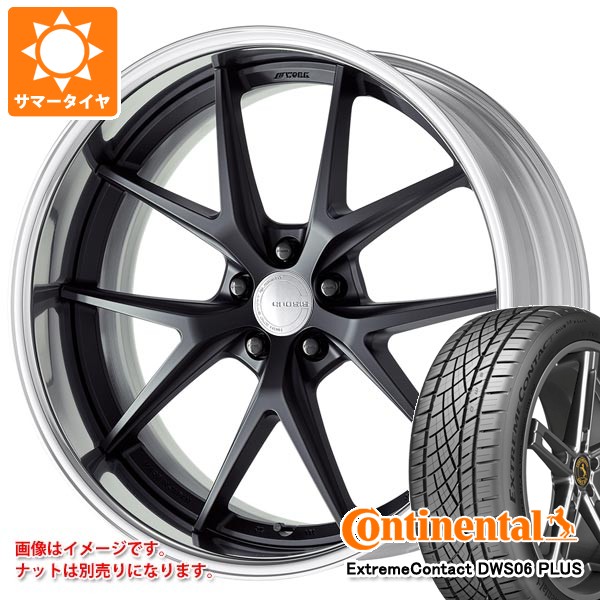 WORK - 炎節タイア 265/30R22 97Y XL コンチネンタル エクストリームコンタクト DWS06 足し加える 細工物 グノーシス RXS 9.0-22