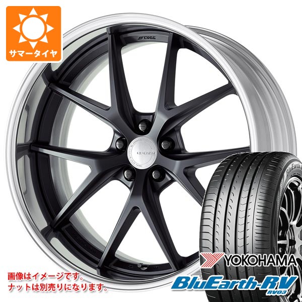 WORK - 朱夏タイア 245/40R20 99W XL ヨコハマ 青碧地びたRV RV03 細工物 グノーシス RXS 8.5-20 自動車-夏タイヤ、ホイールセット