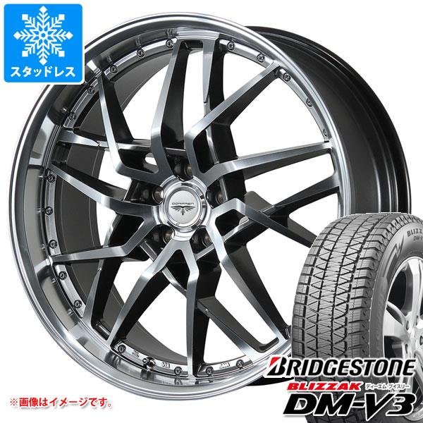 ギフト ブリザック スタッドレスタイヤ ブリヂストン ブリザック DM-V3 225/65R17 102Q ドルフレン ゴディオ 7.0-17  通販