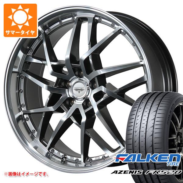 サマータイヤ 245/35R20 95Y XL ファルケン アゼニス FK520L ドルフレン ゴディオ 8.5 20 :godio 40439:タイヤ1番