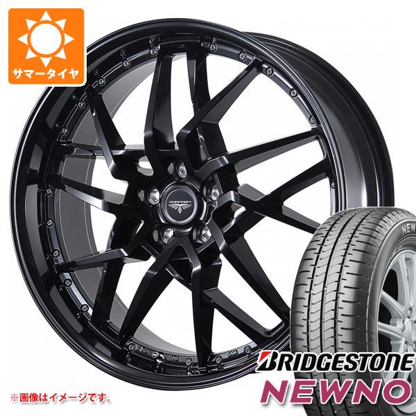 サマータイヤ 235/50R18 97V ブリヂストン ニューノ ドルフレン 