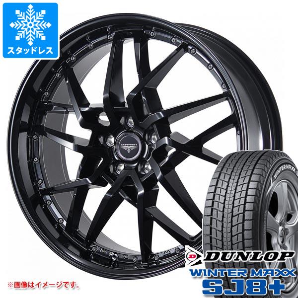 スタッドレスタイヤ ダンロップ ウインターマックス SJ8 プラス 235/60R18 107Q XL ドルフレン ゴディオ 8.0 18 :godiob 37821:タイヤ1番