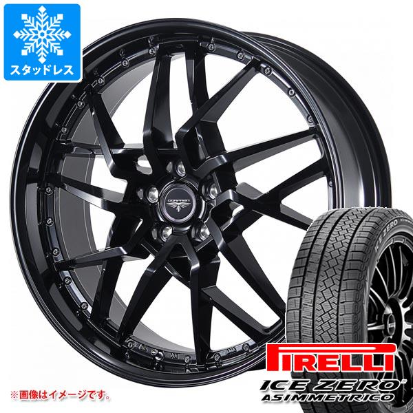 スタッドレスタイヤ ピレリ アイスゼロアシンメトリコ 235/65R17 108H XL ドルフレン ゴディオ 7.0 17 :godiob 38940:タイヤ1番