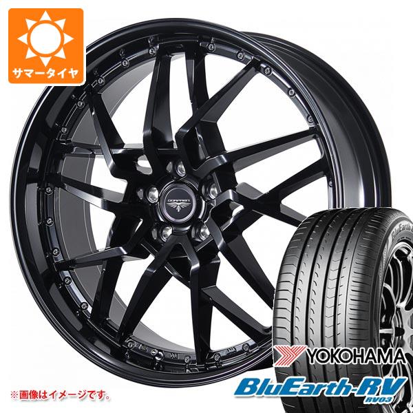 サマータイヤ 245/45R19 102W XL ヨコハマ ブルーアースRV RV03 ドルフレン ゴディオ 8.0 19 :godiob 38368:タイヤ1番