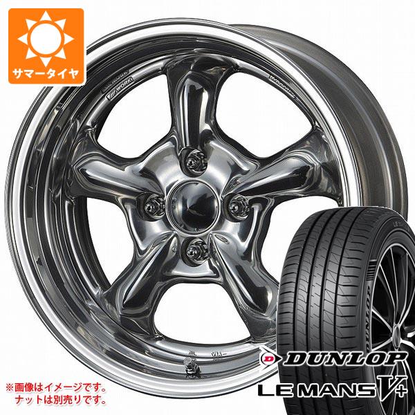 サマータイヤ 165/50R15 73V ダンロップ ルマン5 LM5+ ワーク グッカーズ ヘミ 5.5 15 :goochemi 40318:タイヤ1番