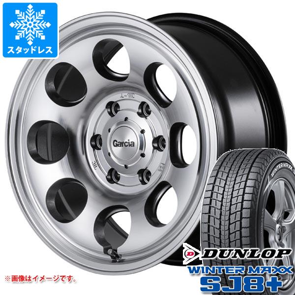 WINTER MAXX SJ8+ 5本セット トヨタ FJクルーザー 10系用 スタッドレス