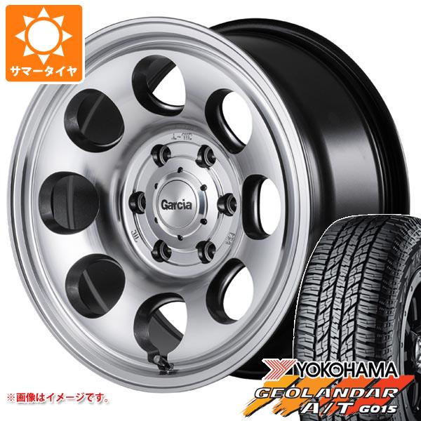 ハイラックス 120系用 サマータイヤ ヨコハマ ジオランダー A/T G015 LT265/70R17 121/118S アウトラインホワイトレター ガルシア パーム8 8.0 17 :gpm8mg6 22929 t80995yt:タイヤ1番