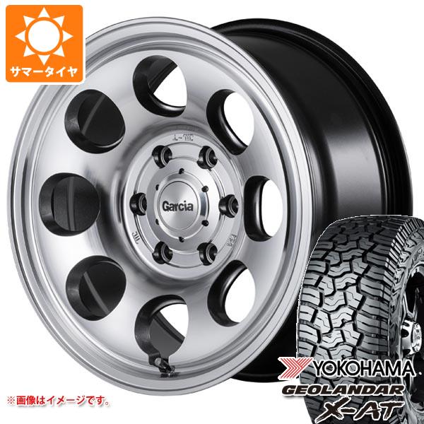 トヨタ ハイラックス 120系用 サマータイヤ ヨコハマ ジオランダー X-AT G016 265/65R17 116T XL ブラックレター ガルシア パーム8 8.0-17