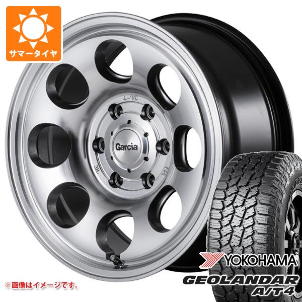 GEOLANDAR - 5本仕かける トヨタ FJクルーザー 10系用 夏場タイア ヨコハマ ジオランダー A/T4 G018 LT285/70R17 121/118S OWL ガルシア パーム8 8.0-17