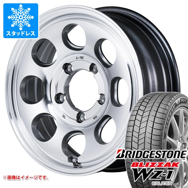 ブリザック 5本セット スズキ ジムニー JB64W用 スタッドレス 