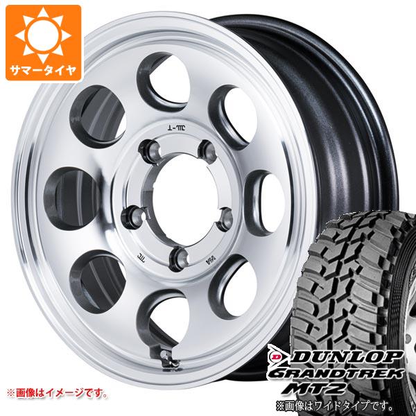 5本セット ジムニー用 サマータイヤ ダンロップ グラントレック MT2 195R16C 104Q ブラックレター NARROW ガルシア パーム8 5.5 16 :gpm8mgj 1310 s861002zk 5:タイヤ1番