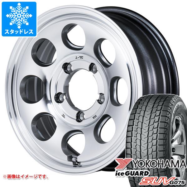 ヨコハマタイヤ 5本セット ジムニーシエラ JB74W用 スタッドレス