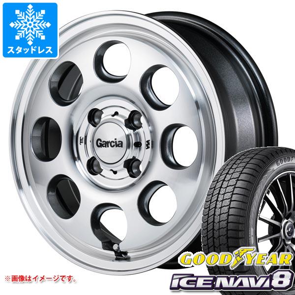 ハスラー用 スタッドレス グッドイヤー アイスナビ8 165/70R14 81Q ガルシア パーム8 :gpm8mgk 37456 s861012zk:タイヤ1番