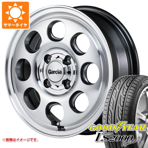 サマータイヤ 165/55R15 75V グッドイヤー イーグル LS2000 ハイブリッド2 ガルシア パーム8 4.5-15 - 在庫豊富