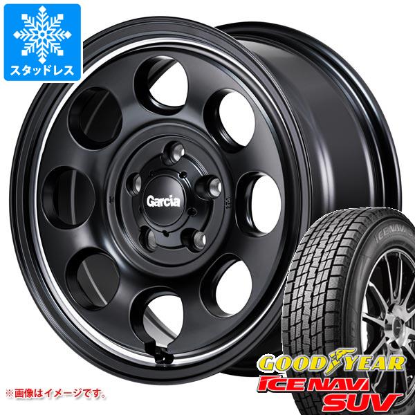 アイスナビ SUV - CX-5 KE/KF系用 スタッドレス グッドイヤー 215/70R16 100Q ガルシア パーム8 自動車-冬タイヤ、ホイールセット-タイヤ、ホイール