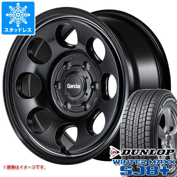 WINTER MAXX SJ8 - トライトン LC2T用 スタッドレス ダンロップ ウインターマックス SJ8 足し加える 265/65R17 112Q ガルシア パーム8