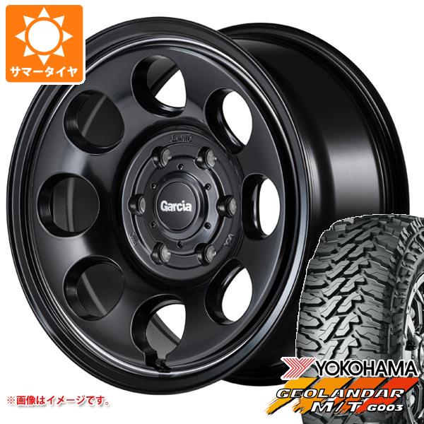 豊富な大人気 265/65R17 17インチ MKW MK-76 8J 8.00-17 BRIDGESTONE