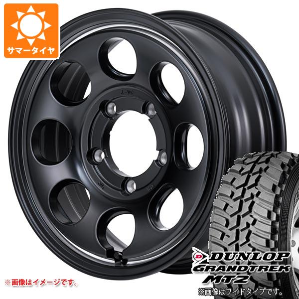 5本セット ジムニー用 サマータイヤ ダンロップ グラントレック MT2 195R16C 104Q ブラックレター NARROW ガルシア パーム8 5.5 16 :gpm8sbj 1310 s861002zk 5:タイヤ1番