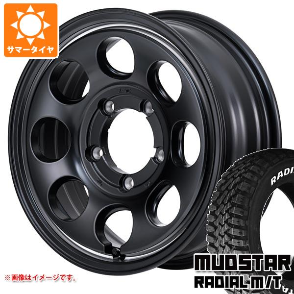 5本セット ジムニーシエラ JB74W用 サマータイヤ マッドスター ラジアル M/T 215/70R16 100T ホワイトレター ガルシア パーム8 6.0 16 :gpm8sbs 34822 s86770zk 5:タイヤ1番