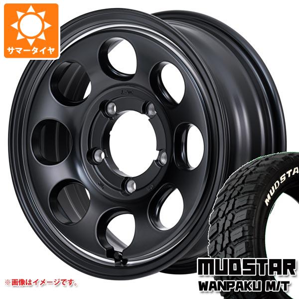 5本セット ジムニーシエラ JB74W用 サマータイヤ マッドスター ワンパク M/T 235/70R16 106S ホワイトレター ガルシア パーム8 6.0 16 :gpm8sbs 38754 s861007zk 5:タイヤ1番