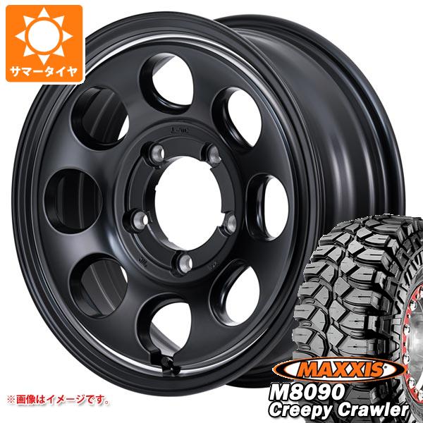 5本セット スズキ ジムニー用 サマータイヤ マキシス M8090 クリーピークローラー 6.50-16LT 100K 6PR ガルシア パーム8 5.5-16