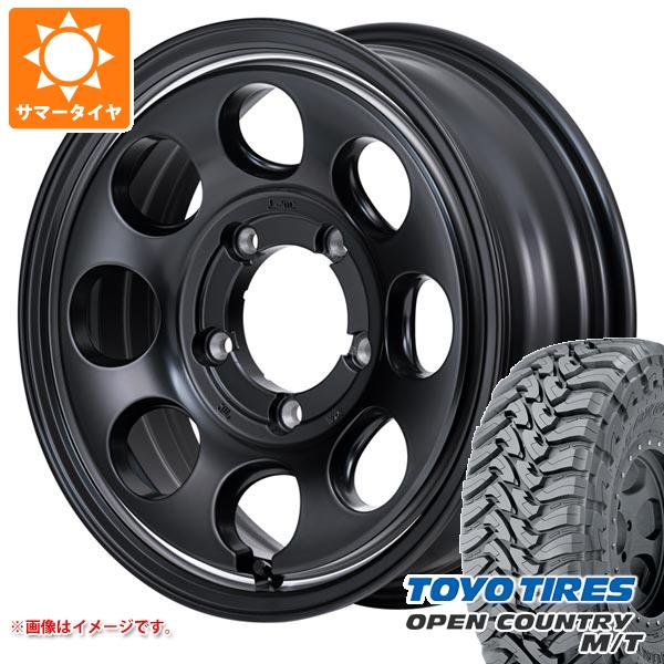5本セット ジムニー JB64W用 サマータイヤ トーヨー オープンカントリー M/T LT225/75R16 103/100Q ホワイトレター ガルシア パーム8 5.5-16