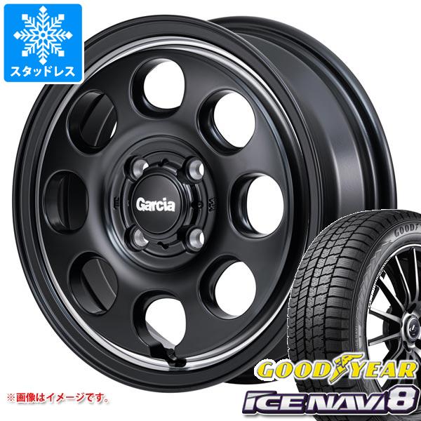 ハスラー用 スタッドレス グッドイヤー アイスナビ8 165/70R14 81Q ガルシア パーム8 :gpm8sbk 37456 s861012zk:タイヤ1番