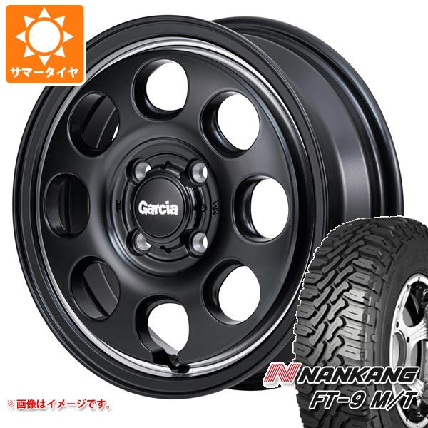 ハスラー用 サマータイヤ ナンカン FT 9 M/T 165/60R15 77S ホワイトレター ガルシア パーム8 4.5 15 :gpm8sbk 30822 s861016zk:タイヤ1番