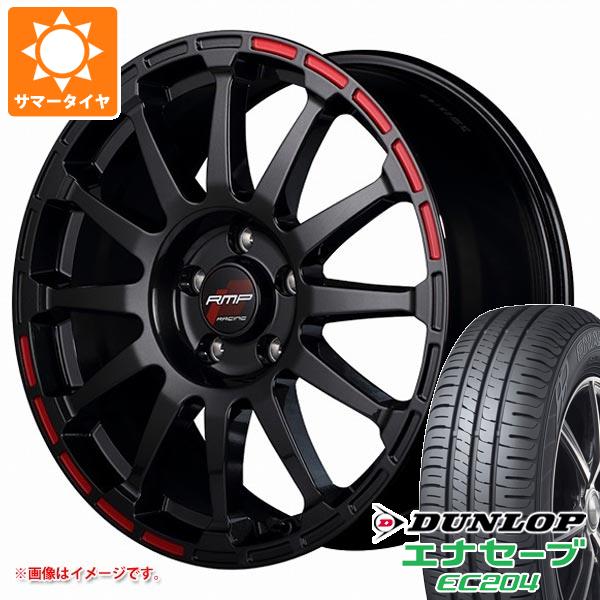 サマータイヤ 225/50R18 95V ダンロップ エナセーブ EC204 RMP レーシング GR12 7.5 18 :gr12cb 27635:タイヤ1番