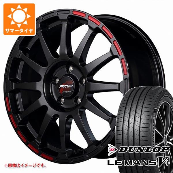 サマータイヤ 215/40R18 89W XL ダンロップ ルマン5 LM5+ RMP レーシング GR12 7.5 18 :gr12cb 40281:タイヤ1番