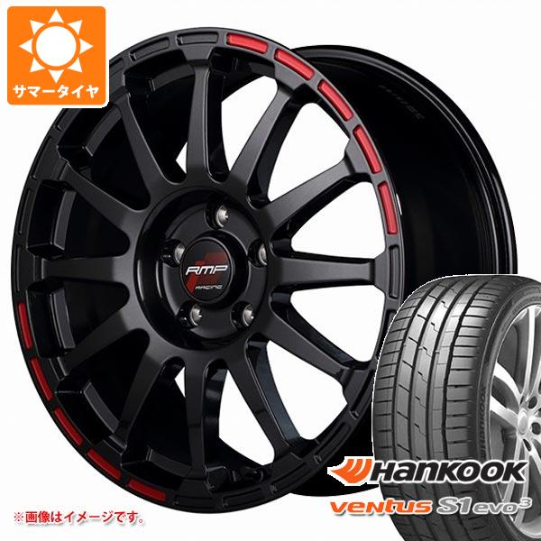 サマータイヤ 235/50R18 (101Y) XL ハンコック ベンタス S1 エボ3 K127 RMP レーシング GR12 7.5 18 :gr12cb 39968:タイヤ1番