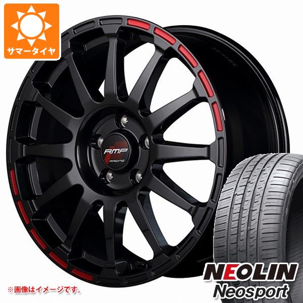 サマータイヤ 225/40R18 92W XL ネオリン ネオスポーツ RMP レーシング GR12 7.5 18 :gr12cb 30997:タイヤ1番