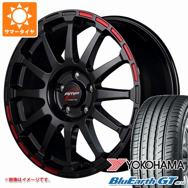 サマータイヤ 235/50R18 101W XL ヨコハマ ブルーアースGT AE51 RMP レーシング GR12 7.5 18 :gr12cb 31277:タイヤ1番