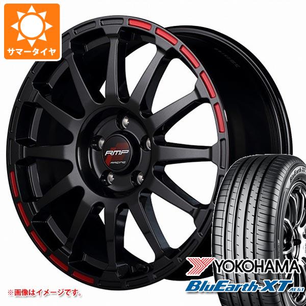 サマータイヤ 215/55R18 99V XL ヨコハマ ブルーアースXT AE61 RMP レーシング GR12 7.5 18 :gr12cb 34389:タイヤ1番