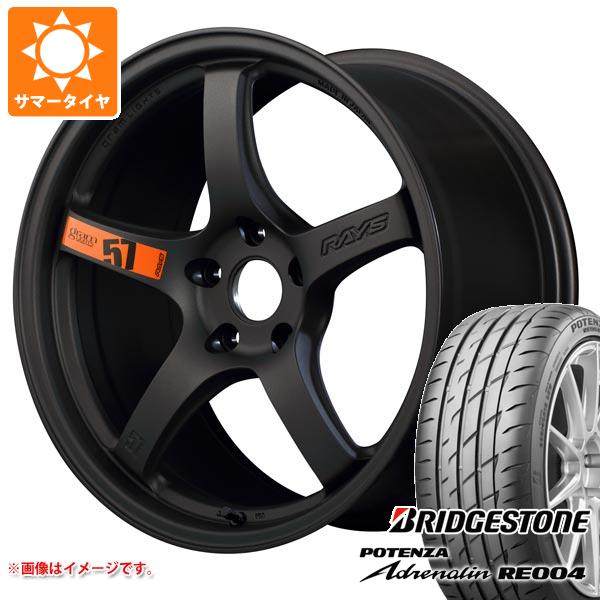 サマータイヤ 245/40R19 98W XL ブリヂストン ポテンザ アドレナリン RE004 レイズ グラムライツ 57CR スペックD 8.5 19 : gr57crd 34115 : タイヤ1番