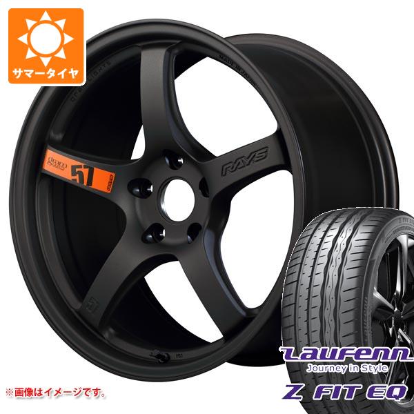 サマータイヤ 245/35R19 93Y XL ラウフェン Zフィット EQ LK03 レイズ グラムライツ 57CR スペックD 8.5 19 :gr57crd 38481:タイヤ1番