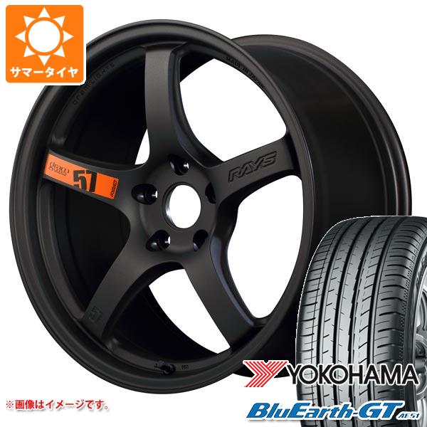 サマータイヤ 245/40R19 98W XL ヨコハマ ブルーアースGT AE51 レイズ グラムライツ 57CR スペックD 8.5 19 :gr57crd 31264:タイヤ1番