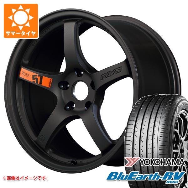 サマータイヤ 225/40R19 93W XL ヨコハマ ブルーアースRV RV03 レイズ グラムライツ 57CR スペックD 8.5 19 :gr57crd 38365:タイヤ1番