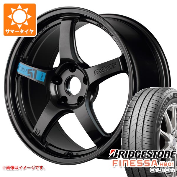 RAYS - 朱夏タイア 225/40R18 92W XL ブリヂストン フィネッサ HB01 レイズ グラムライツ 57CR 仕樣M 7.5-18 車、バイク、自転車-自動車-タイヤ、ホイール