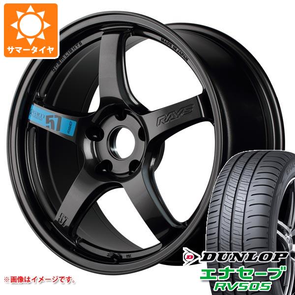 サマータイヤ 225/50R18 95V ダンロップ エナセーブ RV505 レイズ グラムライツ 57CR スペックM 7.5 18 :gr57crm 32136:タイヤ1番