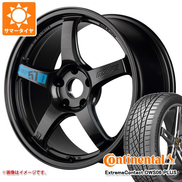 サマータイヤ 245/45R18 100Y XL コンチネンタル エクストリームコンタクト DWS06 プラス レイズ グラムライツ 57CR スペックM 8.5 18 :gr57crm 36710:タイヤ1番