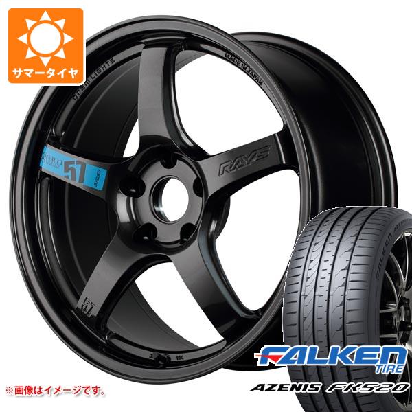 サマータイヤ 225/40R18 92Y XL ファルケン アゼニス FK520L レイズ グラムライツ 57CR スペックM 7.5-18