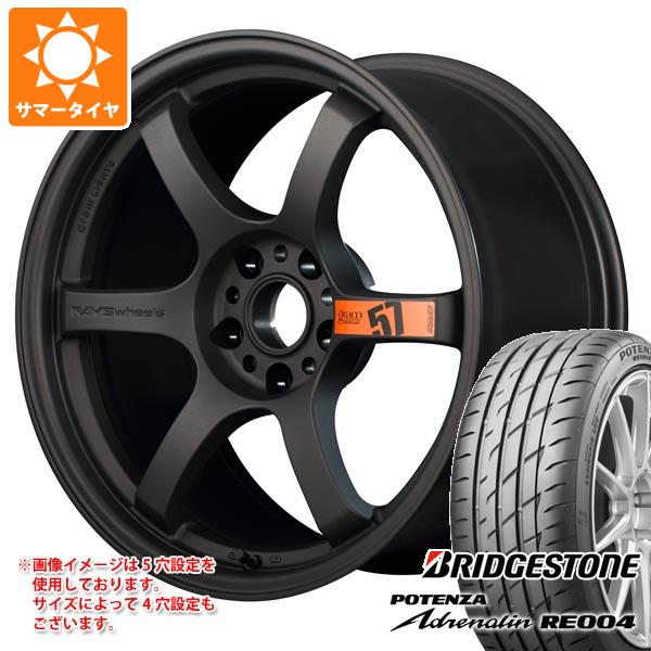 サマータイヤ 245/45R18 100W XL ブリヂストン ポテンザ アドレナリン RE004 レイズ グラムライツ 57DR スペックD 8.5-18