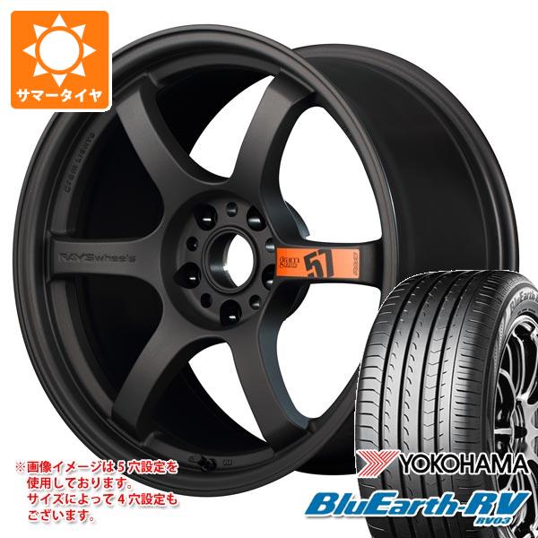 サマータイヤ 225/40R19 93W XL ヨコハマ ブルーアースRV RV03 レイズ グラムライツ 57DR スペックD 8.5 19 :gr57drd 38365:タイヤ1番