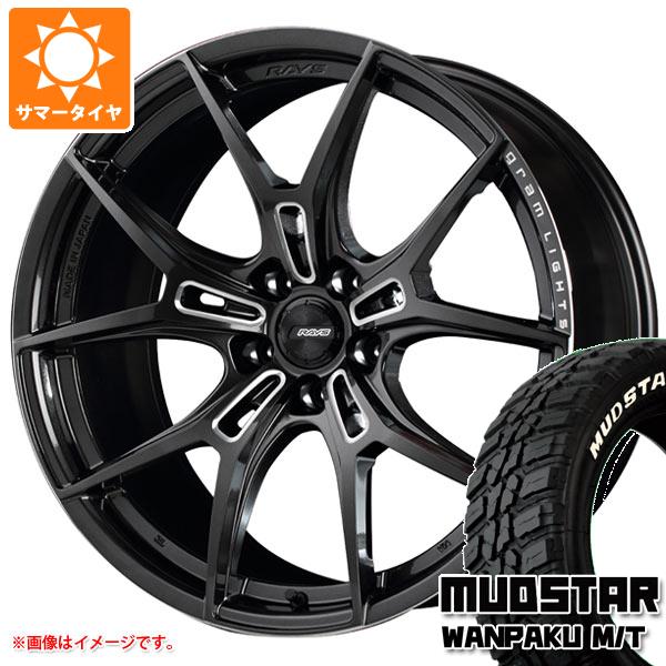 サマータイヤ 225/55R18 98T マッドスター ワンパク M/T ホワイトレター レイズ グラムライツ 57FXZ 8.0 18 :gr57fxz 38751:タイヤ1番