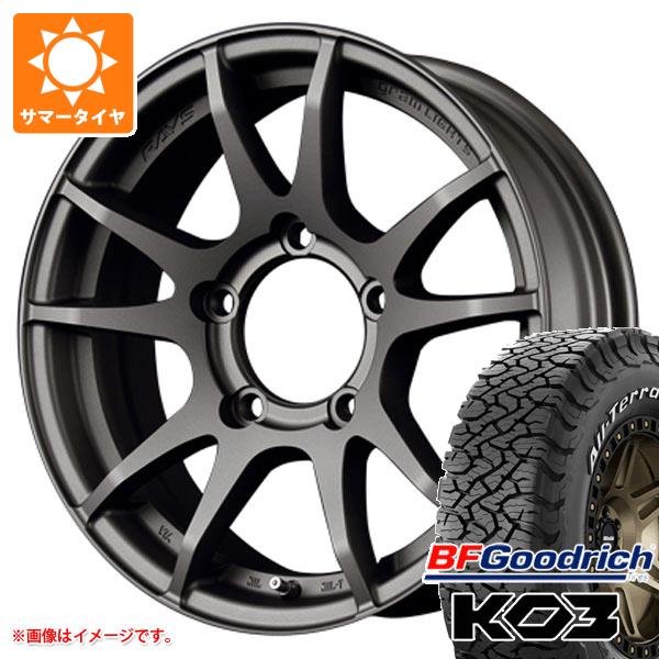 gr57jv-42586-s86740zk